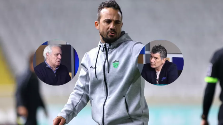 "Μόλις έγινε η μετακίνηση Σεργίδη από το ΑΠΟΕΛ..."