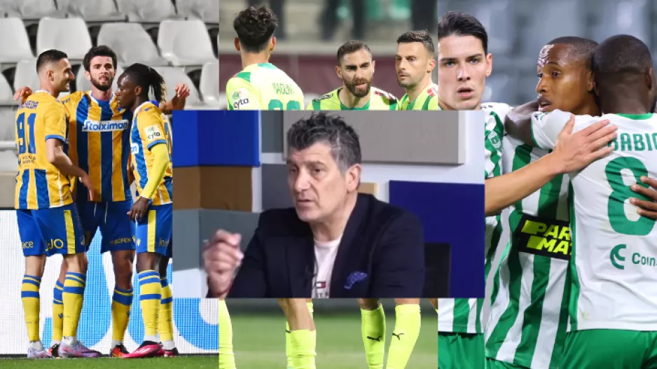 "Κούρσα για τρεις, φαβορί το ΑΠΟΕΛ" (Σχόλιο Τάσου Κυριάκου)