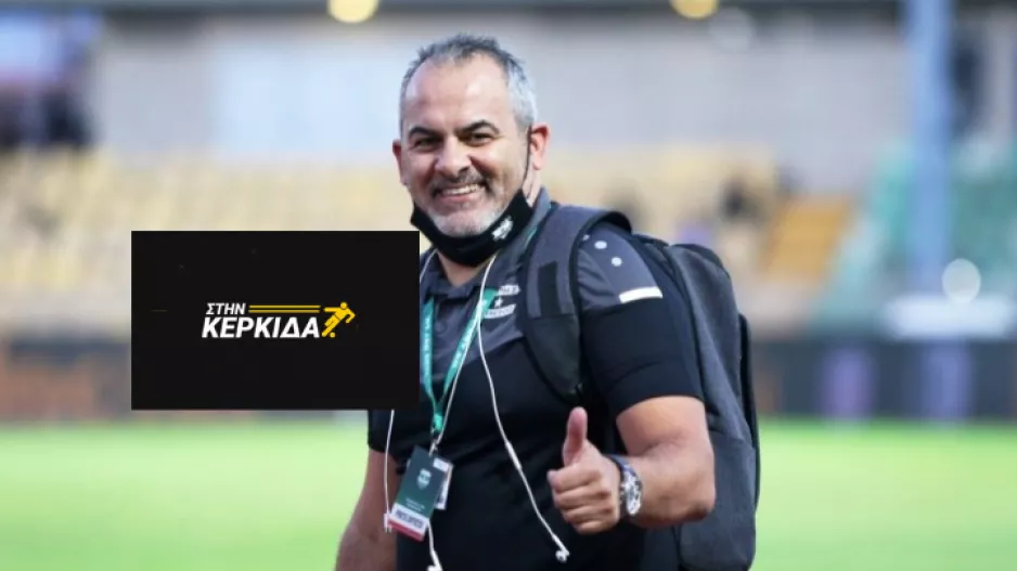 "Νιώθουμε μία μικρή απογοήτευση/Ήταν καλή η διαιτησία"