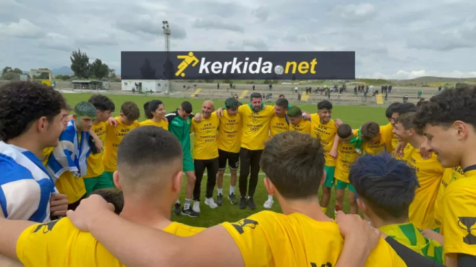 Κύκλο, ομιλία κόουτς και δυνατά... "ΑΕΚ" (βίντεο kerkida)
