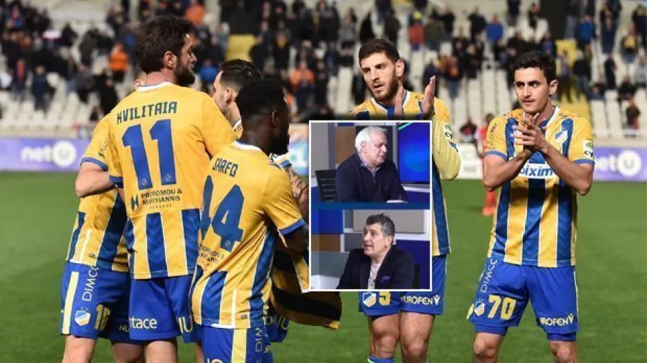 (Σχόλιο για ΑΠΟΕΛ) "Μεγάλη η διαφορά/Με την άμυνα παίρνεις πρωταθλήματα"