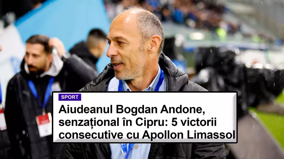 Σημείωμα για... συγκλονιστικό Μπογκτάν