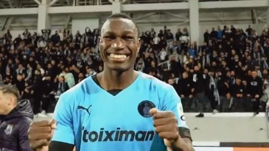 Το Vamos του Εκπολό 