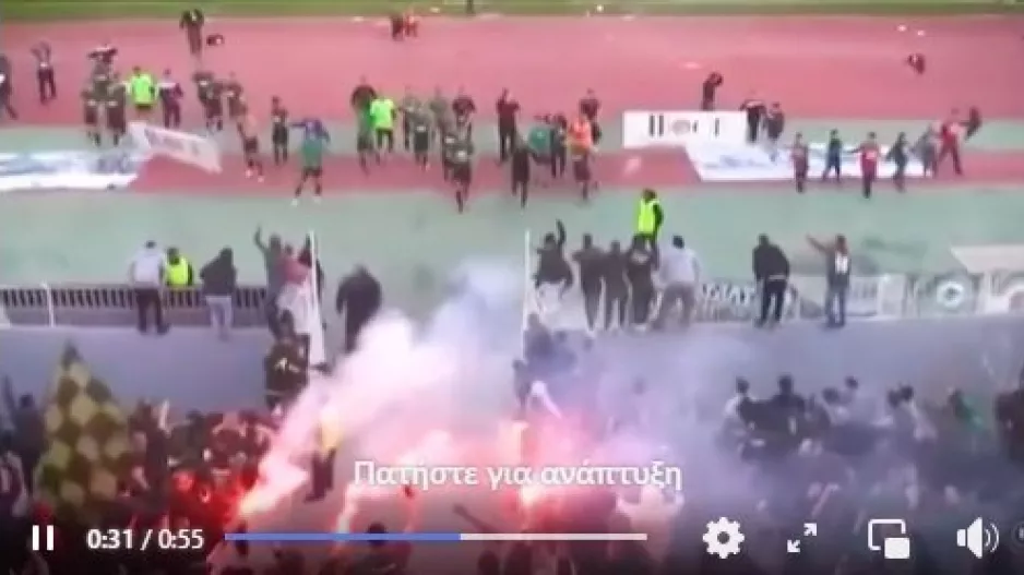 Βίντεο - "ντόπα" ο Ολυμπιακός