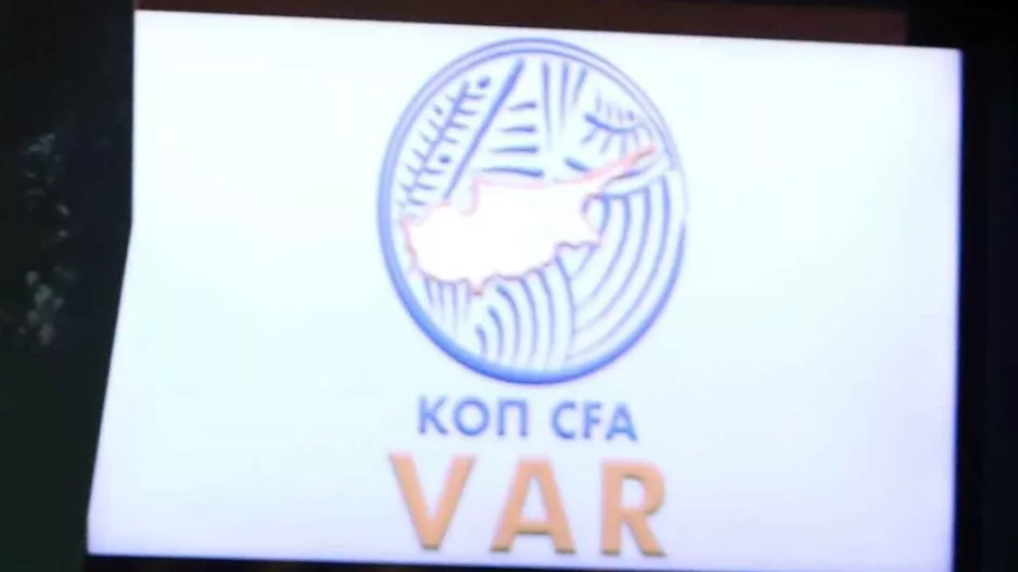 ΠΡΟΣΟΧΗ!