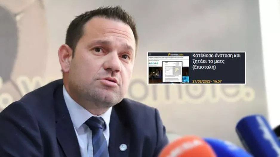 "Μιλάμε για τρελά πράγματα! / Ο παρατηρητής δεν πρόσεξε ότι το ball-boy είχε μούσι;"