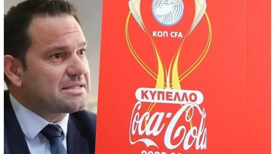 Ανάρτηση Σ.Νεοφυτίδη για τον τελικό: "Τα συμβόλαια που ολοκληρώνονται 31/5; Οι δανεικοί που επιστρέφουν 1/6;"