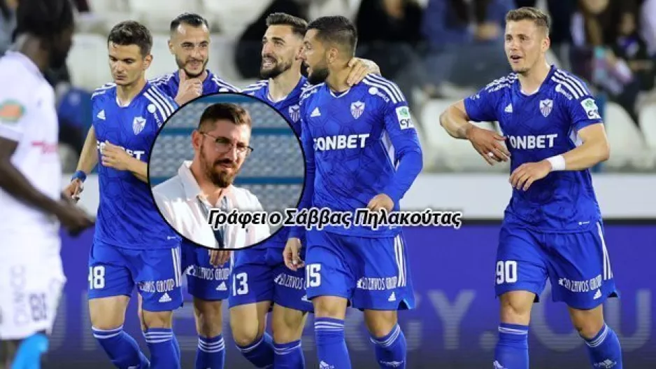 Το καθήκον της το έκανε...