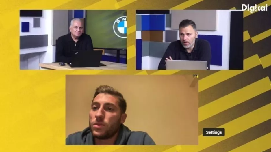 Ρίσκο/Όλτρα
