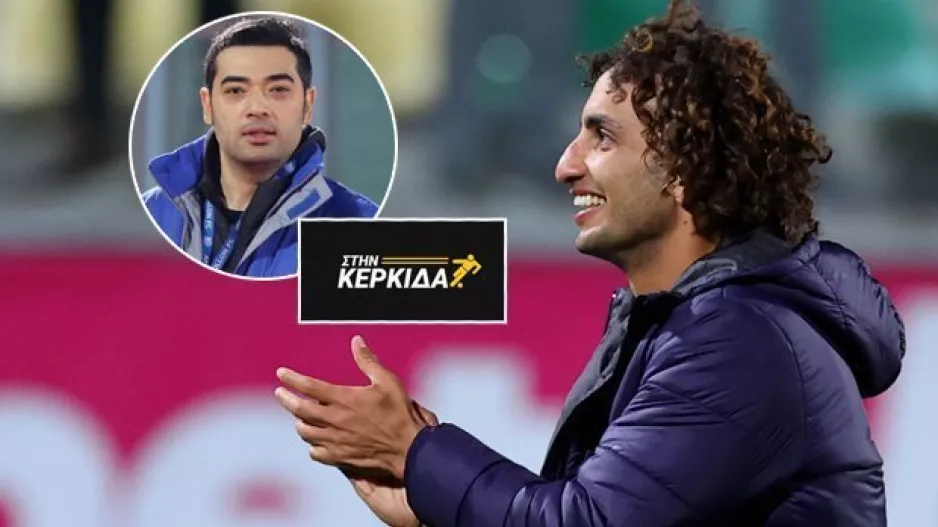 "Τεχνάσματα οι καταγγελίες για Ουάρντα, ήταν υπόδειγμα!"