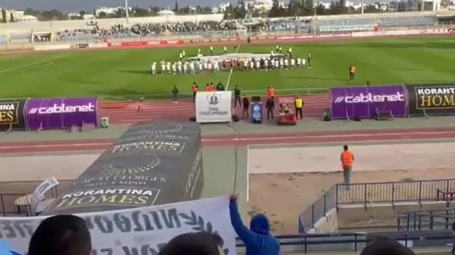 Πάφος FC - Άρης: Είσοδος με... "Θα πάρω μια ανηφοριά" (βίντεο)