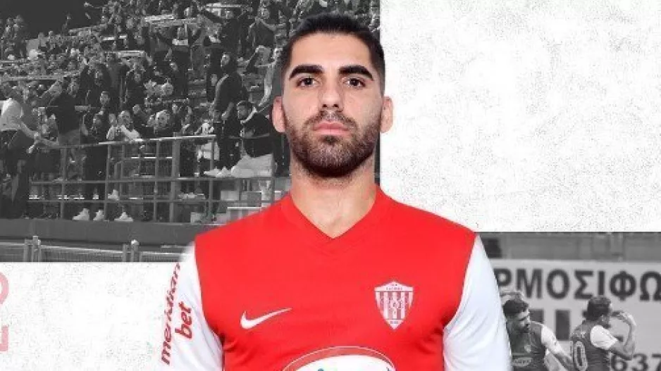 Pre-Game με... Φράγκο