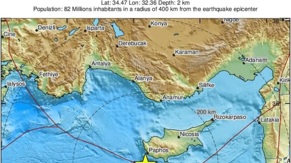 ΕΚΤΑΚΤΟ - Σεισμός στην Κύπρο
