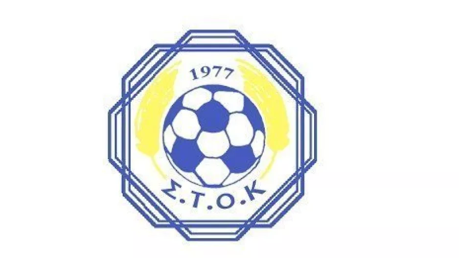 Οι κληρώσεις των Πρωταθλημάτων ΣΤΟΚ 22/23, Πρωταθλητριών και Κυπελλούχων
