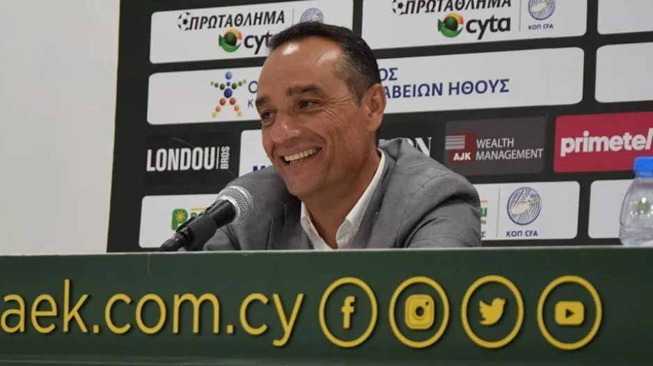 Όλτρα για... ΑΠΟΕΛ