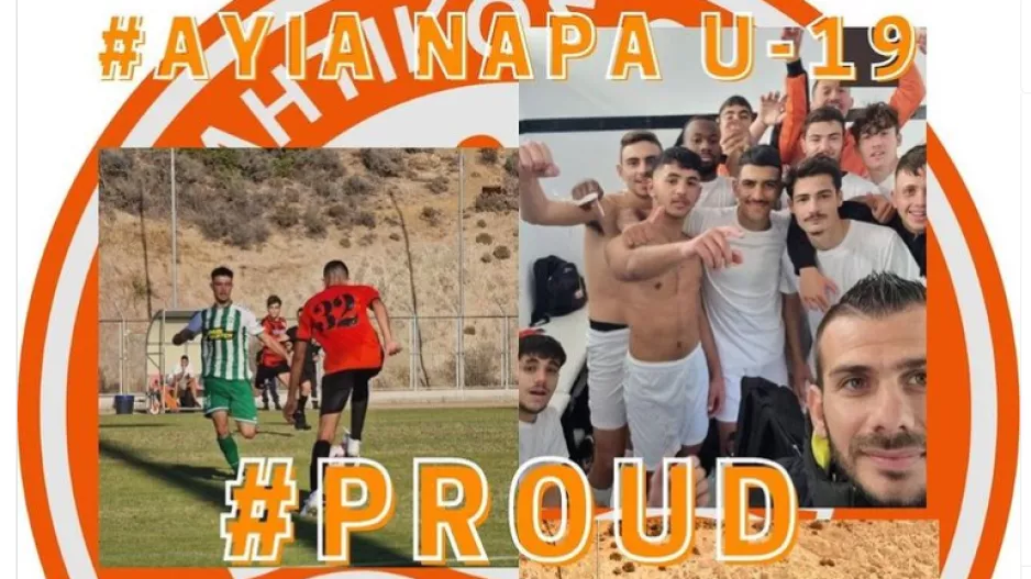 Αγία Νάπα: "Περηφάνεια για την Κ-19"