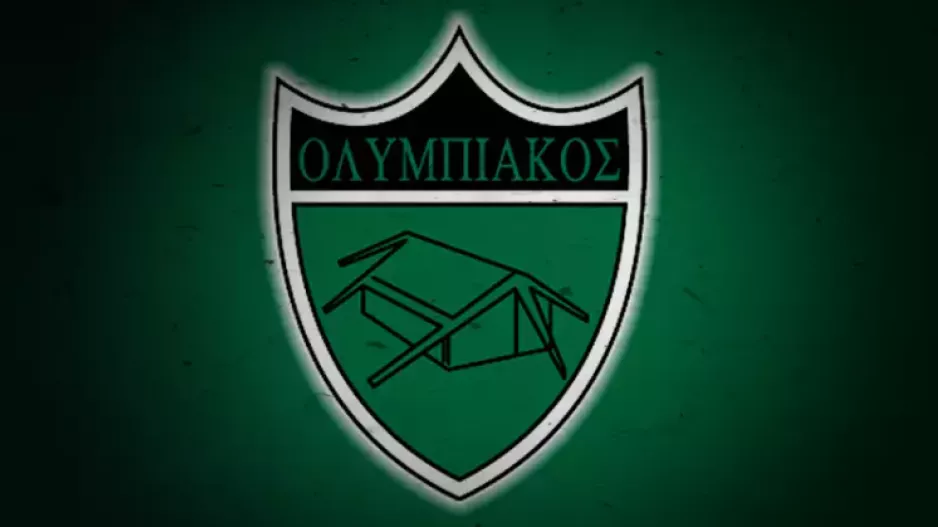 Εκδήλωση για τις Εθνικές επετείους