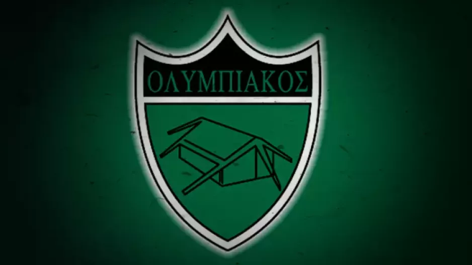 Υπενθύμιση για απόψε