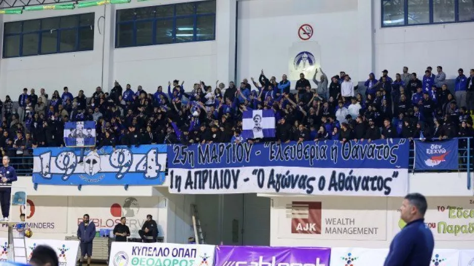 25η Μαρτίου, 1η Απριλίου (ΑΝΟ)