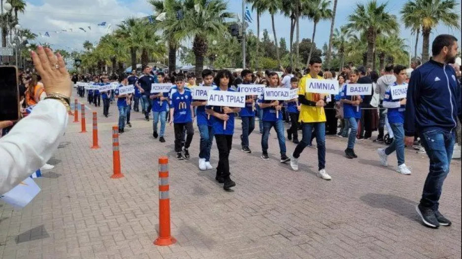 Παρέλασε στην Λάρνακα η ακαδημία της Ανόρθωσης (φώτος)