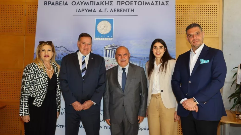 Στην Τελετή Υποτροφιών Ολυμπιακής Προετοιμασίας  του Ιδρύματος Λεβέντη η ηγεσία του ΚΟΑ