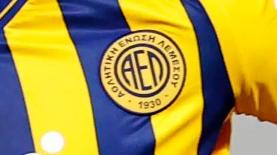 Εξέλιξη/Επιστολή σε Σόφο