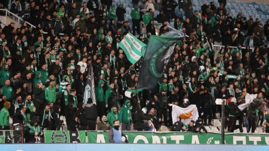 Ανακοίνωση για τους Ομονοιάτες που θα πάνε γήπεδο