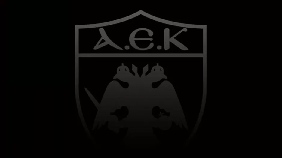 ΠΑΕ ΑΕΚ: «Βαθιά και ειλικρινή της συλλυπητήρια στις οικογένειες που θρηνούν»