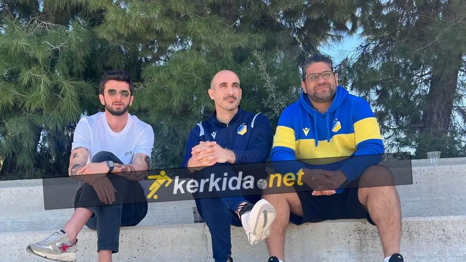 Στο πλευρό των μικρών ΑΠΟΕΛιστών ο Κβιλιτάια 