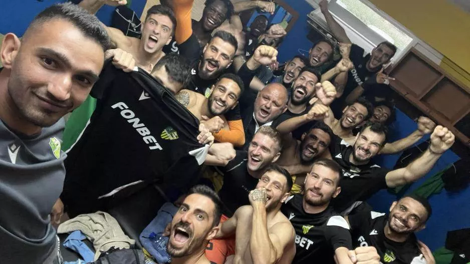 Κάλεσμα... ενόψει Ομόνοιας 29Μ: "Μαζί θα τα καταφέρουμε"!