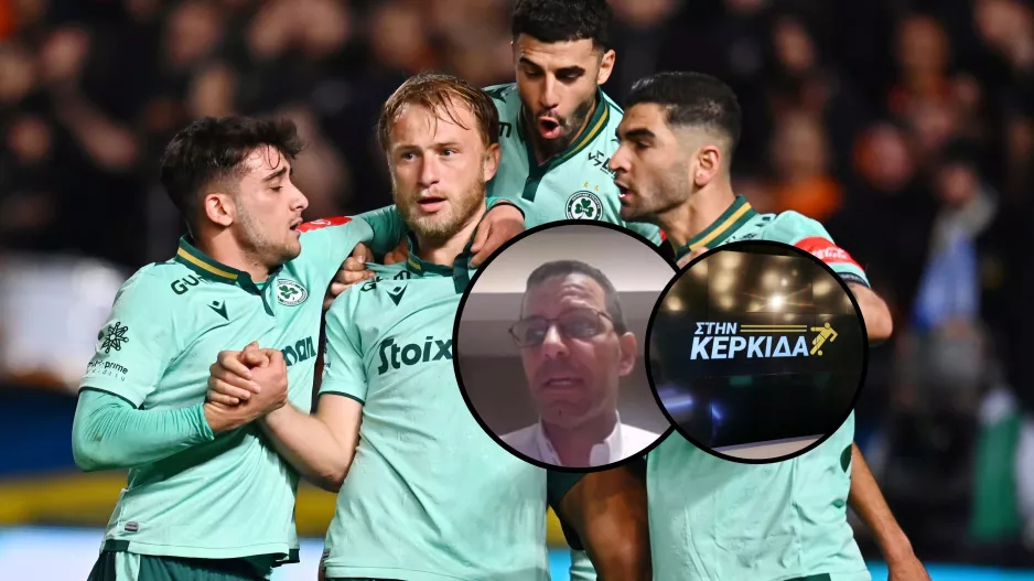 Νικόλας Γεωργίου: "Το κύπελλο δεν σηκώνει ηρωισμούς/Μια καλή Ομόνοια μπορεί στον τελικό"