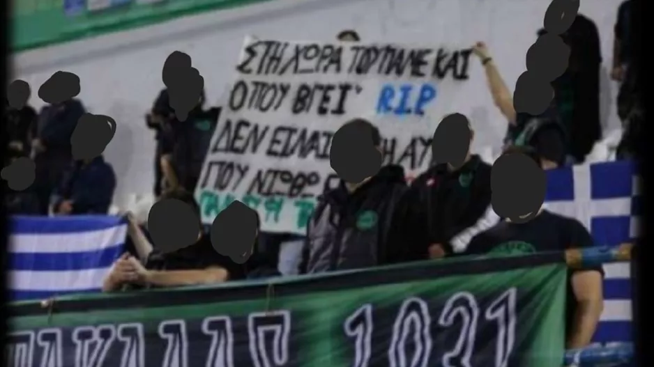 "Φέτος θα πάρουμε πίσω ότι κλάπηκε από εμάς πριν 2 χρόνια!"