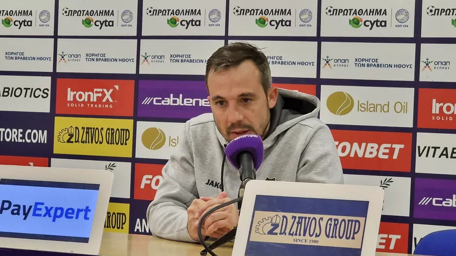 Σεργίδης: "Με καθαρό ποδόσφαιρο πήραμε μια δίκαιη πρόκριση"