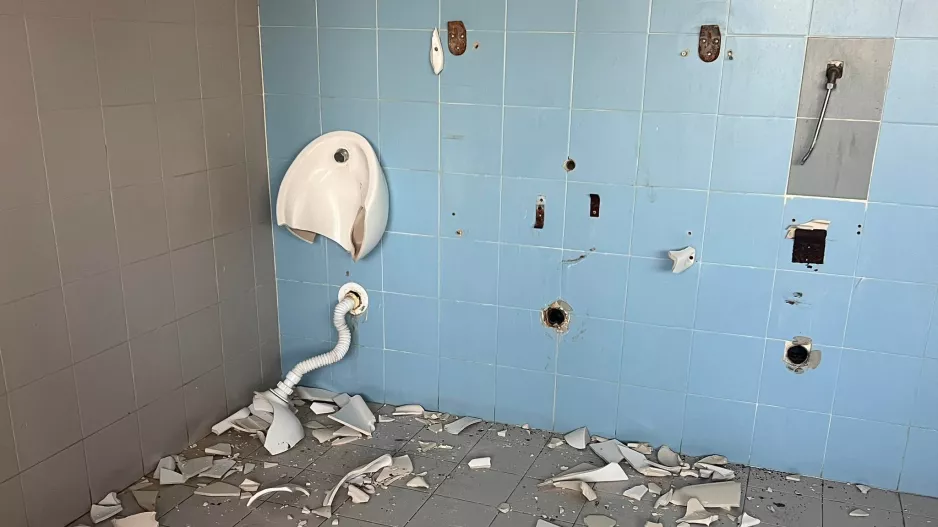 Ήταν... τουαλέτες 