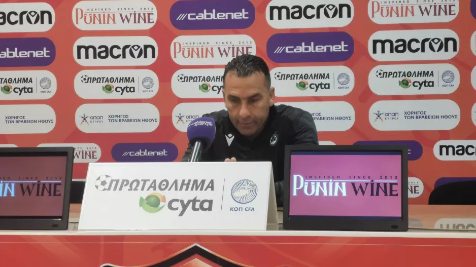 Σωφρόνης: "Αυτό που κρατάμε είναι η προσπάθεια μέχρι και το τελευταίο λεπτό"