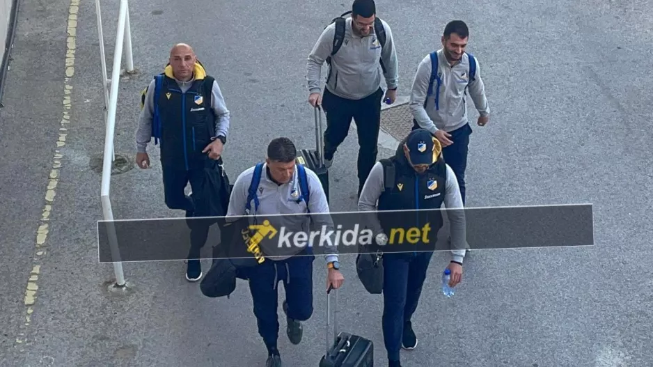 (ΦΩΤΟΣ/ΒΙΝΤΕΟ) Ο ΑΠΟΕΛ στο ΓΣΠ 