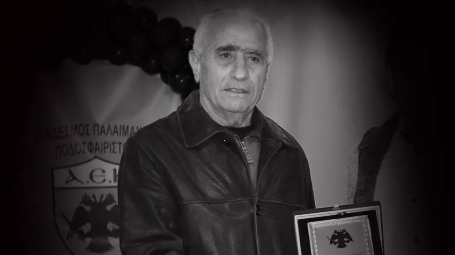 Την Παρασκευή 17/3 το τελευταίο αντίο στον Μίμη Παπαϊωάννου