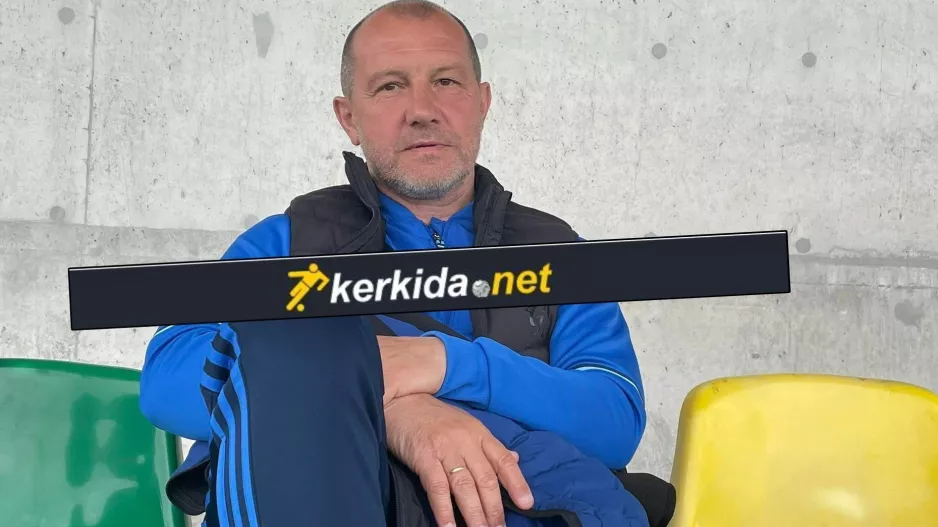 ΑΡΕΝΑ ο Βέσκο 