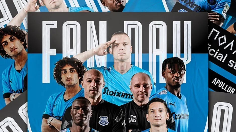 Απόλλων: Fan day με Μπογκντάν, παίκτες, δώρα και άλλα