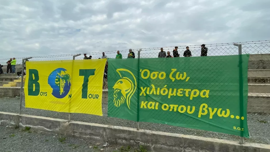 Οι Β.Ο.Τ δίπλα στους μικρούς!
