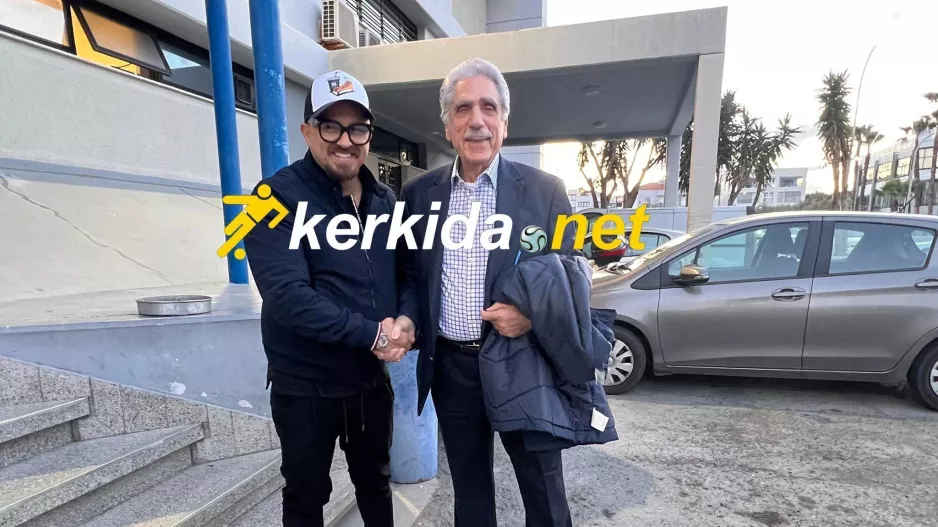 Χειραψία και φώτο στο Kerkida!