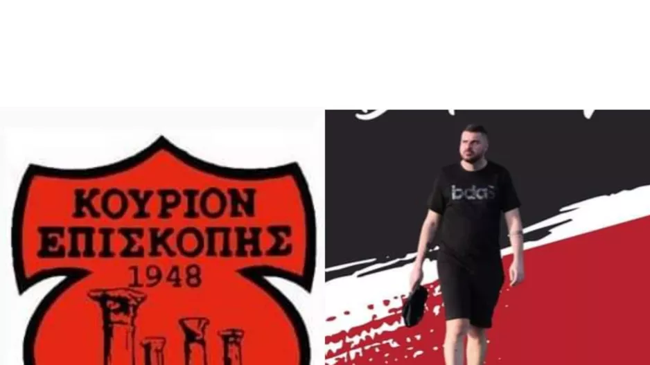 "Ευχαριστώ όλους όσους με στήριξαν αυτά τα τρία χρονιά"