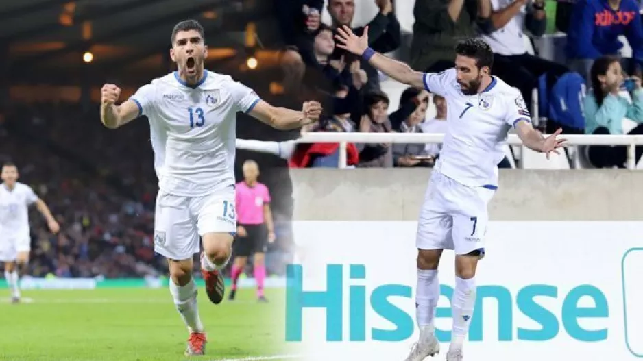 Εφραίμ-Κούσουλος Goal/Goal