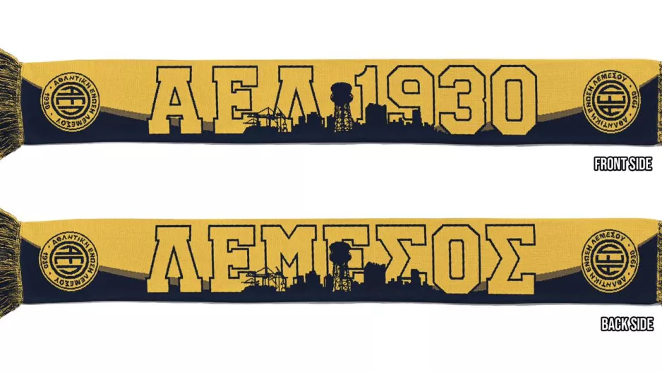 Επιστροφή/ΑΕΛ 