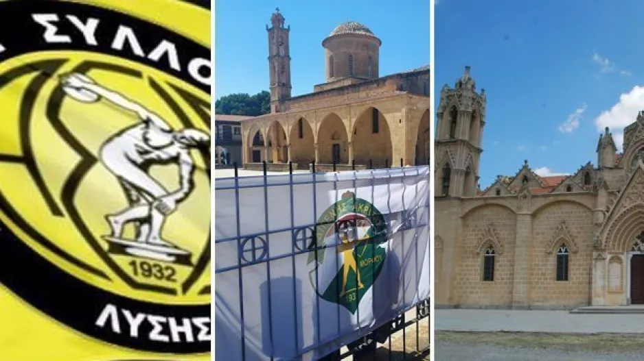 ΜΟΡΦΟΥ-ΛΥΣΗ ο... προσφυγικός τελικός