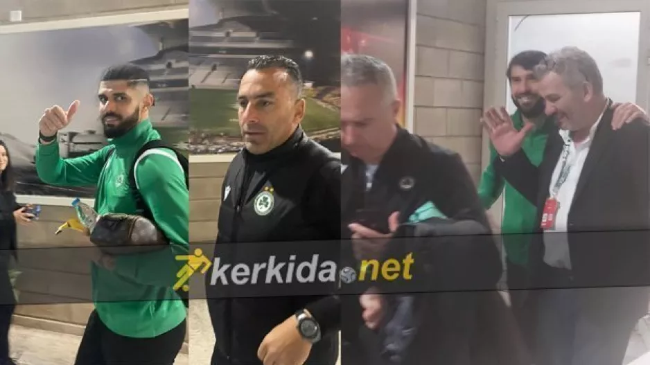 Φώτος kerkida- Πράσινη... αποχώρηση με χαμόγελα