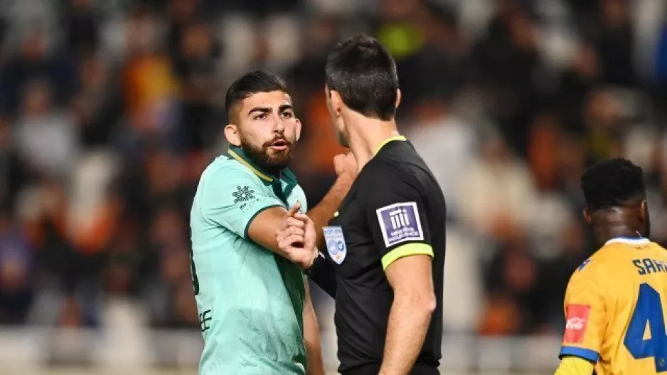 Επιστροφή/Ομόνοια