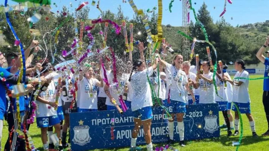 Tρένο...