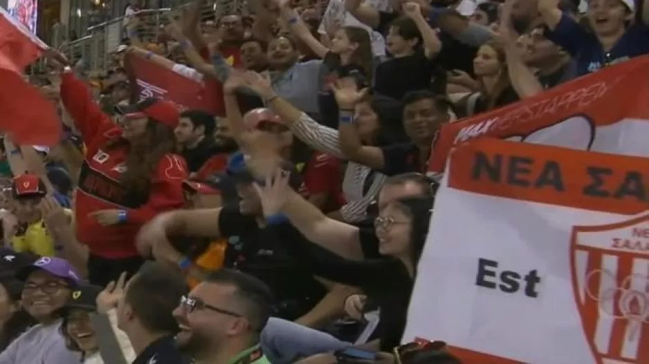 Μπαχρέιν/Nέα Σαλαμίνα