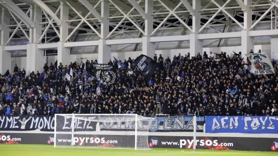 Μεγαλύτερο κέρδος/Απόλλων